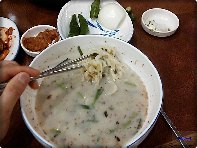 뽐뿌:맛집포럼 - &lt;대구&gt; 들깨칼국수,왕만두,수제비 - 시골여행