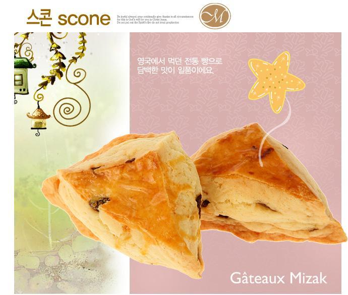 뽐뿌:뽐뿌게시판 - [옥션] 가토미작 치즈케익 (24,900원/무료배송)