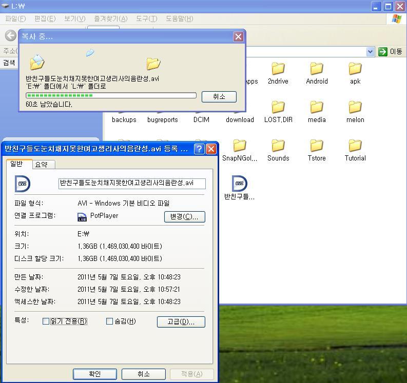 뽐뿌:사용기 - 스카이디지탈 카드리더기 슈퍼리더 포터블 G1 (sd카드 리더기) 스카이디지탈 카드리더기 슈퍼리더 포터블 G1 (sd카드 리더기)