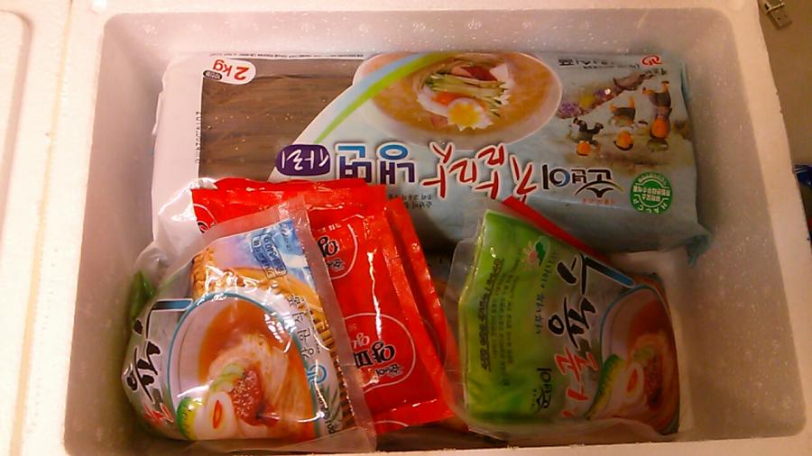 강원식품 냉면 후기 - 뽐뿌:수령기 강원식품 냉면 후기