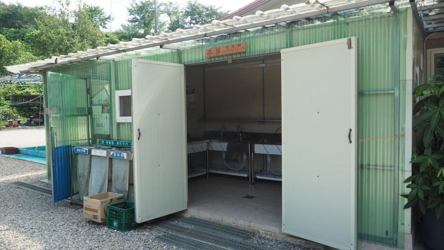 뽐뿌:캠핑포럼 - 파주 기산캠프 후기