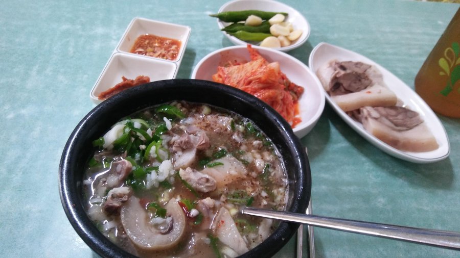 뽐뿌:자유게시판 - 돼지국밥 돼지국밥