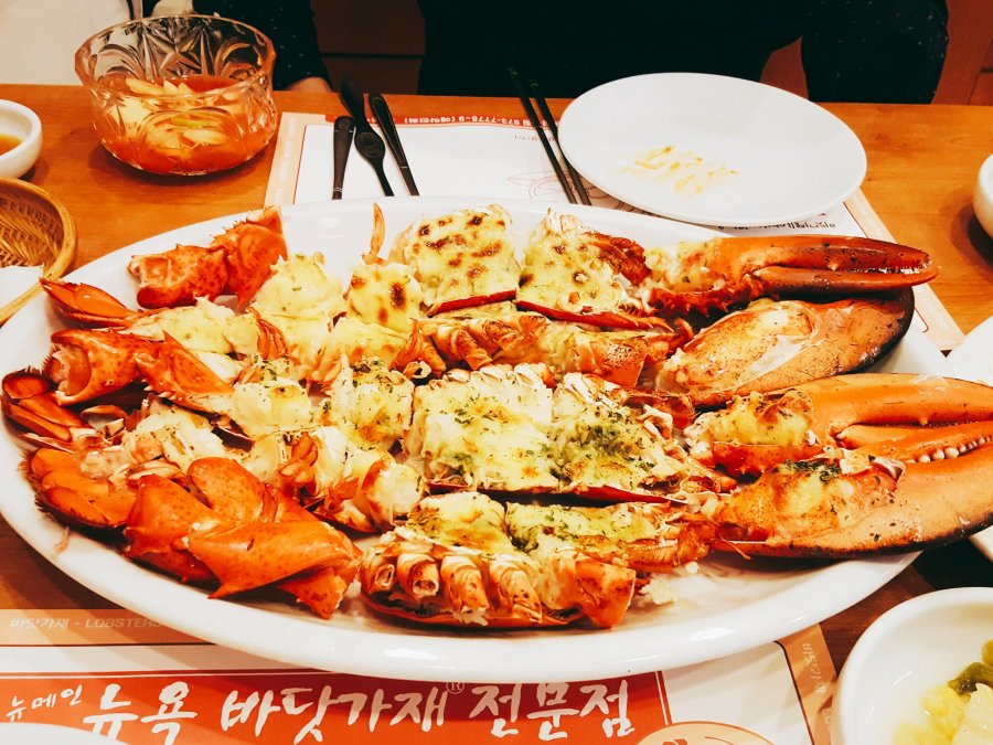 뽐뿌:자유게시판 - 버터구이랍스타