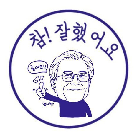 뽐뿌:자유게시판 - 현대아산 장외주 수익 1000퍼센트 해냈네요