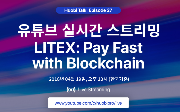 뽐뿌:가상화폐 - 넴 NEM(XEM) 관심있는 분들 좋아할 만한 소식 넴 NEM(XEM) 관심있는 분들 좋아할 만한 소식