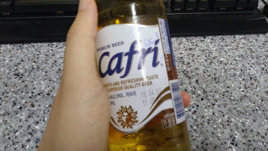 뽐뿌:자유게시판 - 카프리~~