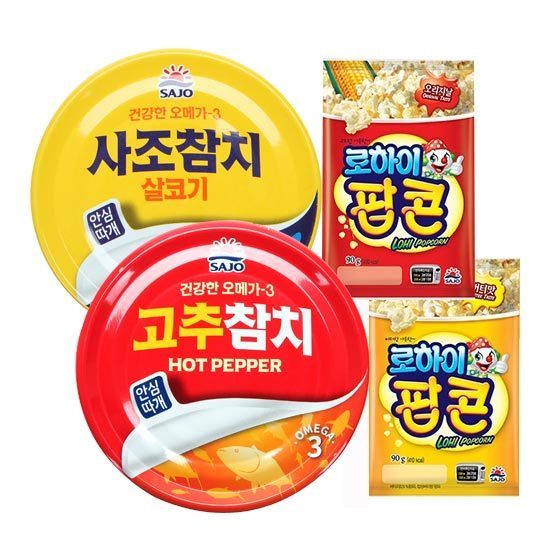 [옥션] 사조 참치 모음 (다양/무료) - 뽐뿌:뽐뿌게시판 [옥션] 사조 참치 모음 (다양/무료)