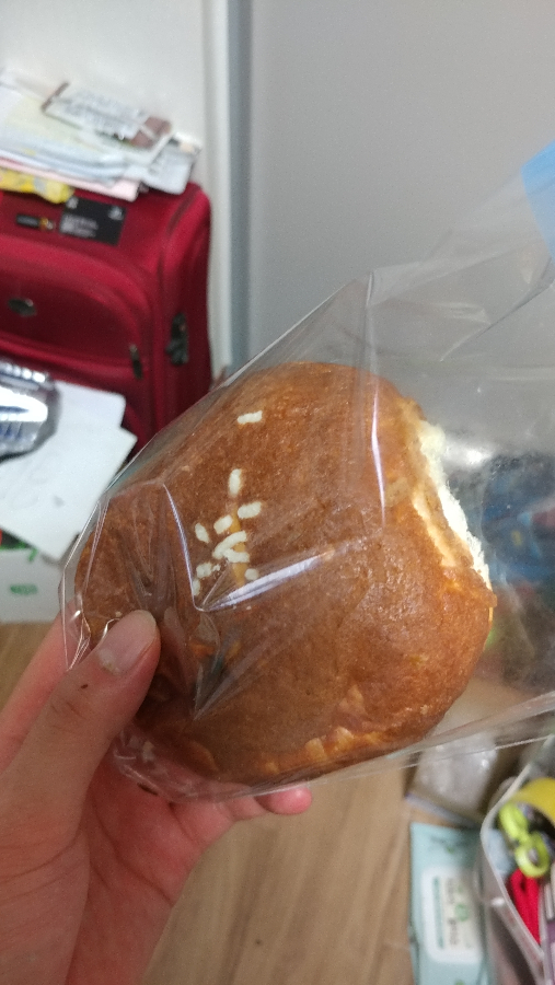 뽐뿌:질문/요청 - 이거 내일 먹어도 괜찮을까요? 이거 내일 먹어도 괜찮을까요?