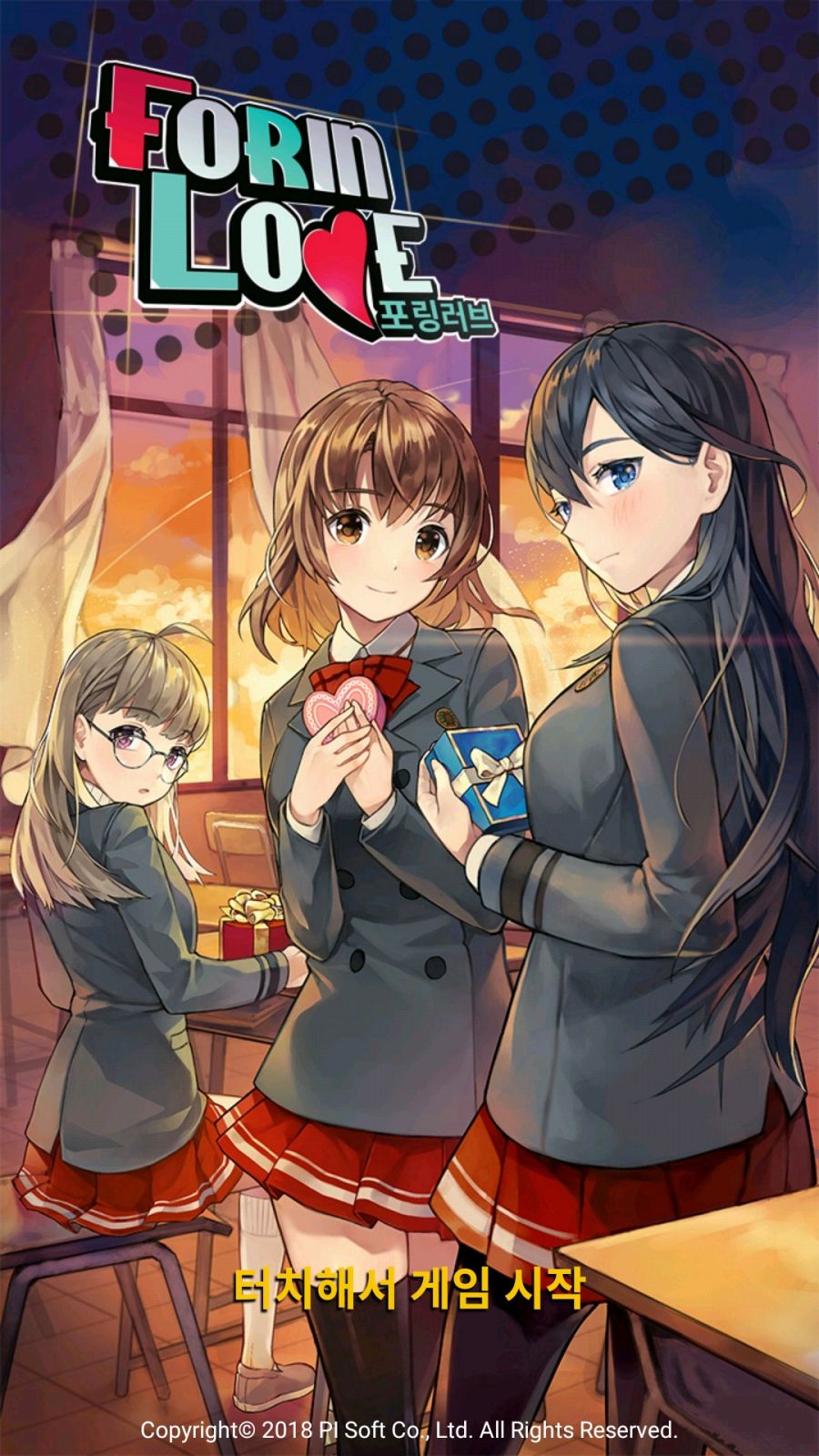 [게임]모바일 미연시 포링러브를 출시했습니다. - 뽐뿌:앱정보 [게임]모바일 미연시 포링러브를 출시했습니다.