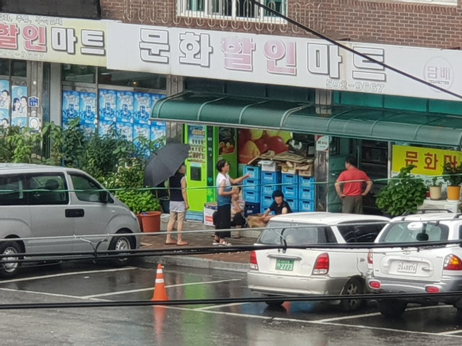 뽐뿌:자유갤러리 - 민둥산역 가게냥.. 민둥산역 가게냥..