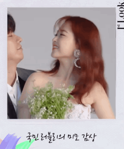 박보영1.gif