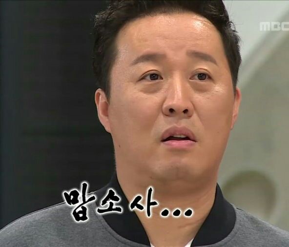 뽐뿌:짤방갤러리 - 맙소사 맙소사