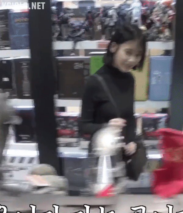 20181011201115_mdmcstaf.gif