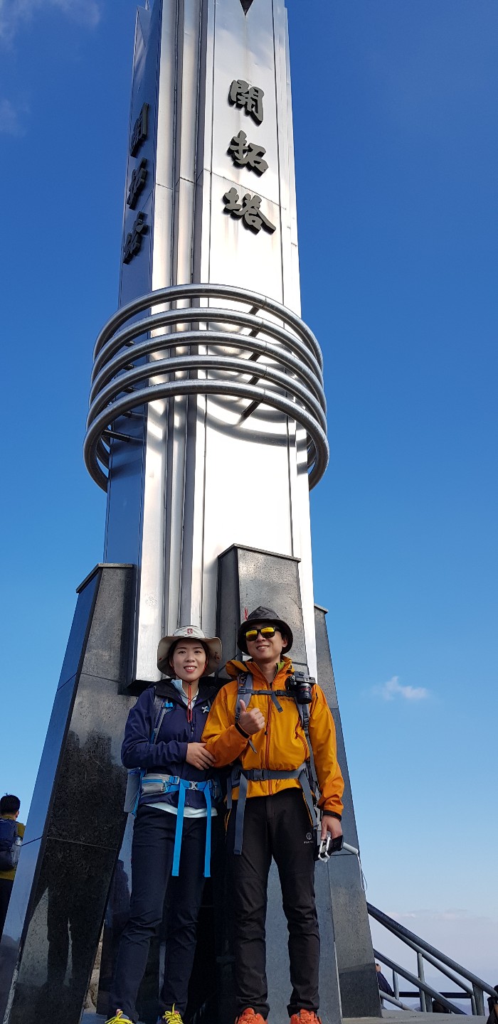 10/30일 대둔산 - 뽐뿌:등산포럼 10/30일 대둔산
