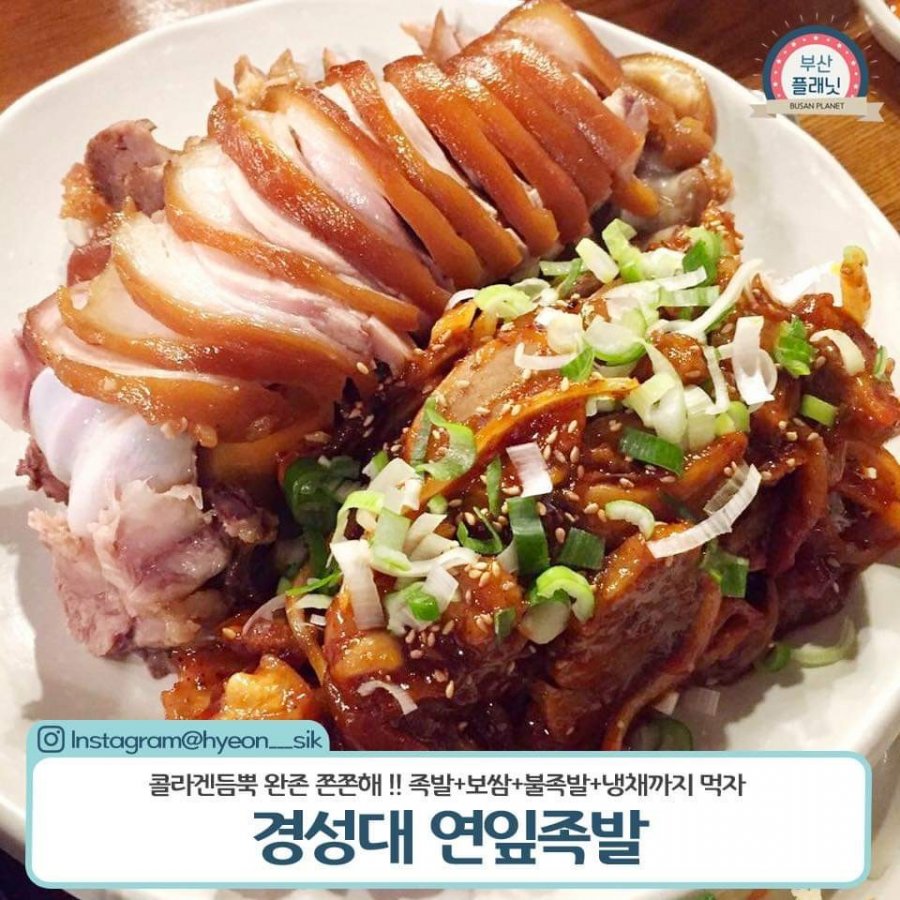 뽐뿌:자유게시판 - 부산 무한리필 맛집 20 부산 무한리필 맛집 20