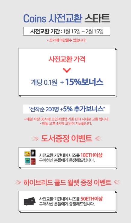 제목 없음3.png