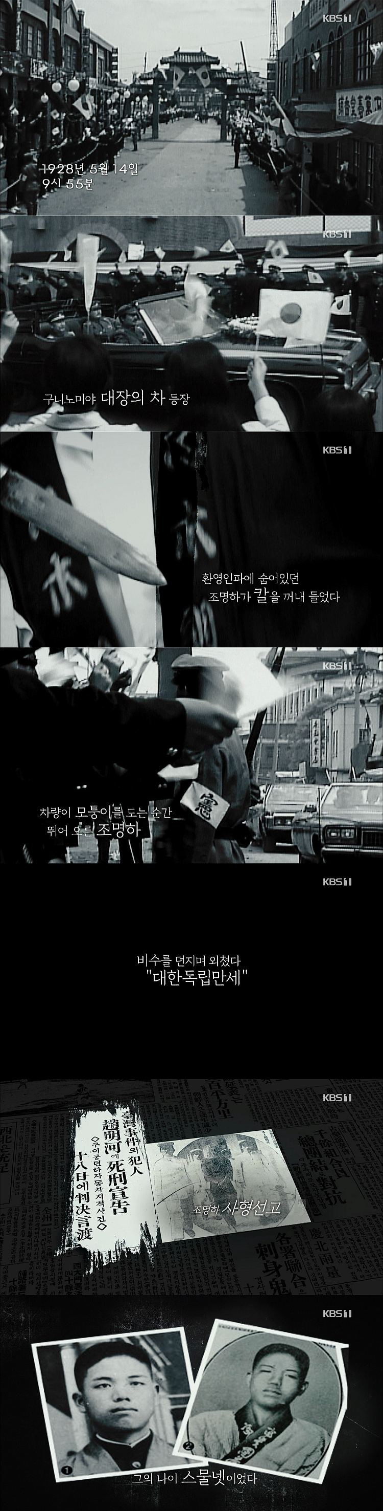1549017073_7223_a5.png