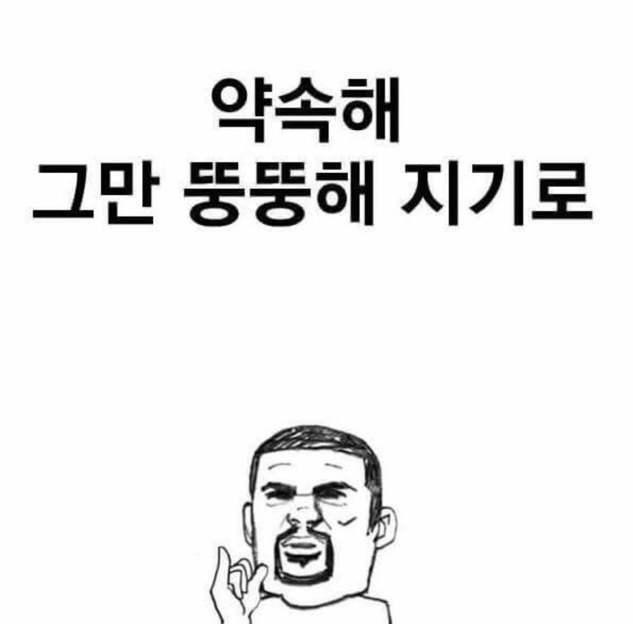 KakaoTalk_20190125_211231058.jpg