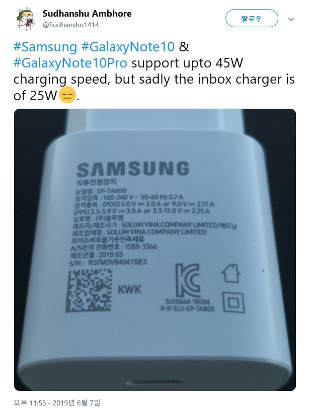 Зарядка Для Телефона Samsung A50