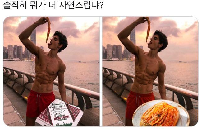 김치광고2.jpg