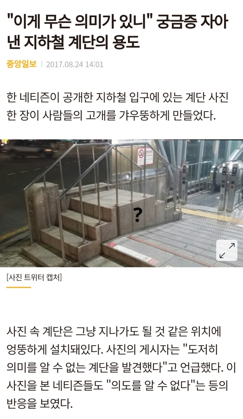 출입구.jpg