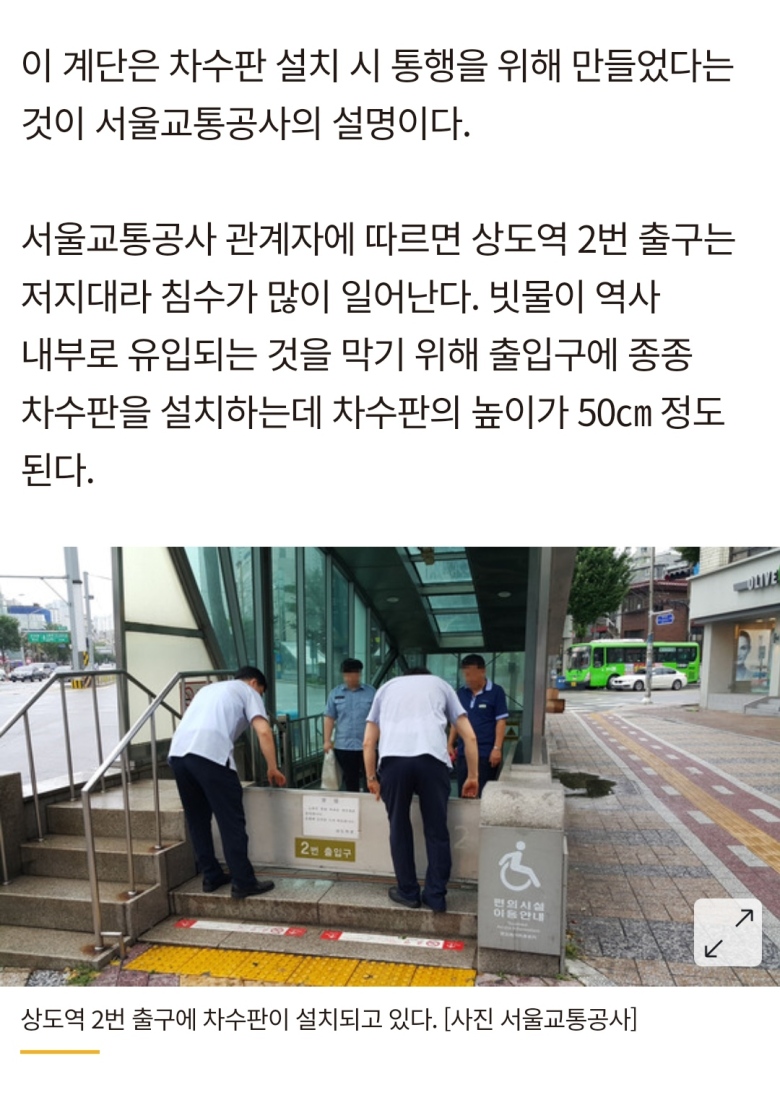 출입구1.jpg