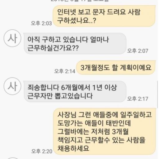 유머1.JPG