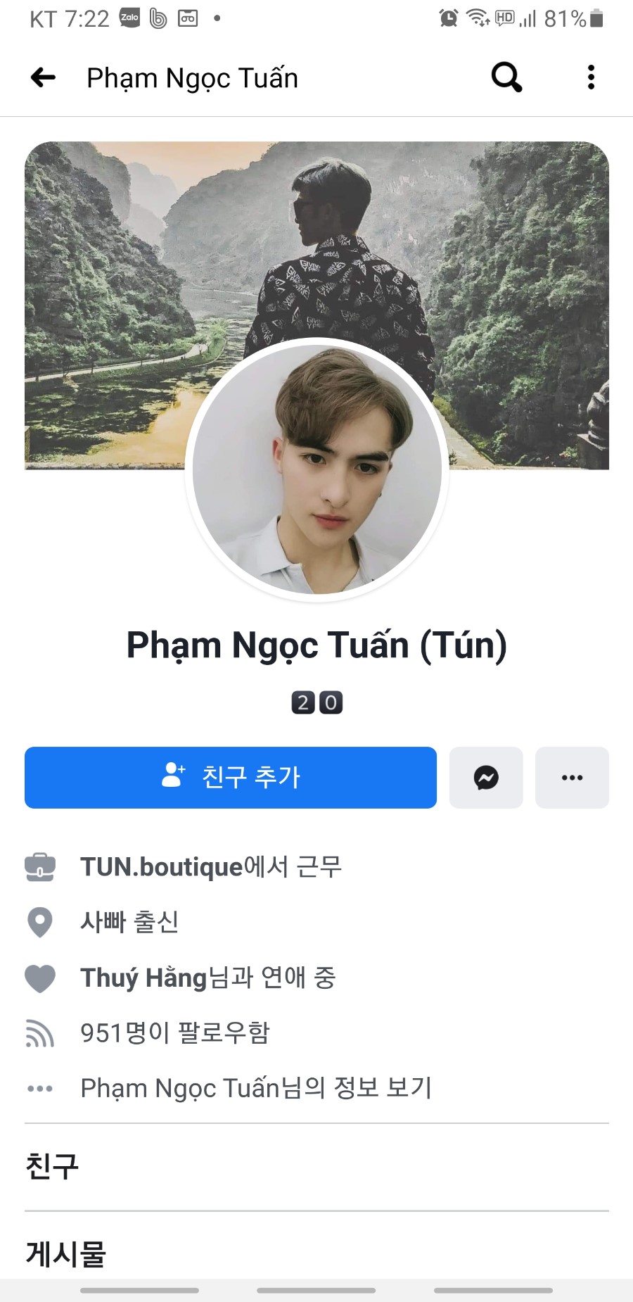 Screenshot_20201029-192255_Facebook.jpg