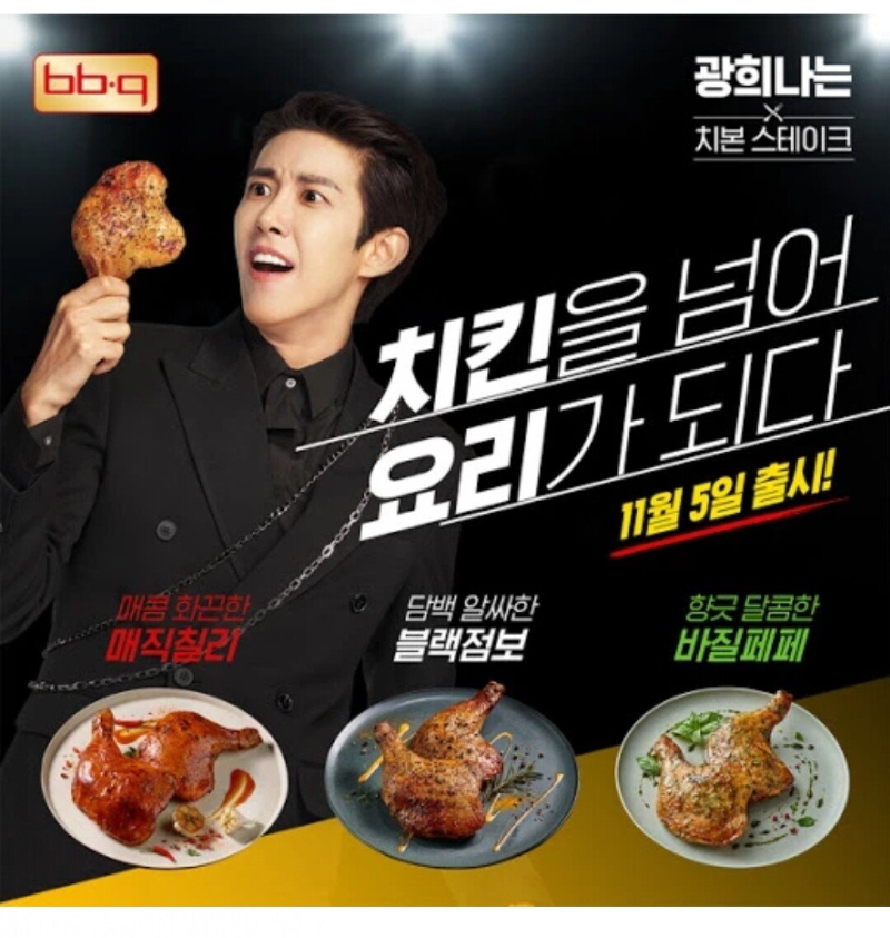 BBQ 3만원 짜리 치킨 실물 공개 ㄷㄷ.jpg - 뽐뿌:자유게시판 BBQ 3만원 짜리 치킨 실물 공개 ㄷㄷ.jpg