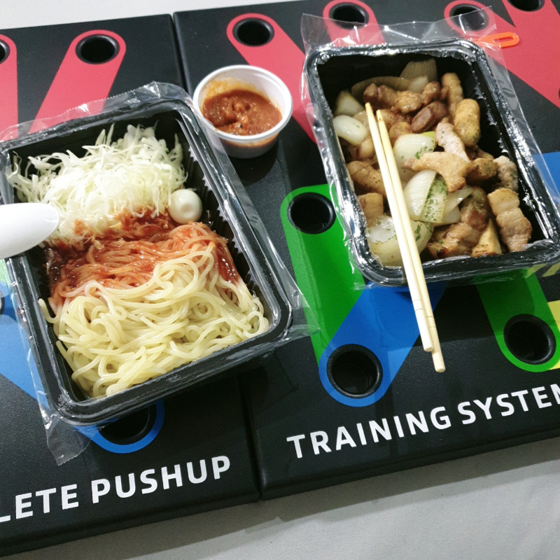 하...배달삼겹 - 뽐뿌:자유갤러리 하...배달삼겹