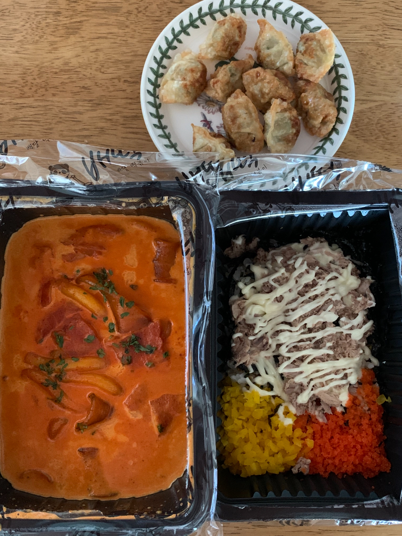 배떡 맛있어요 - 뽐뿌:배달음식포럼 배떡 맛있어요