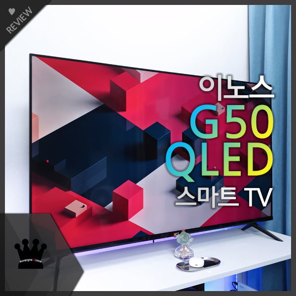 K Qled Tv G Qled Zero Edition Os