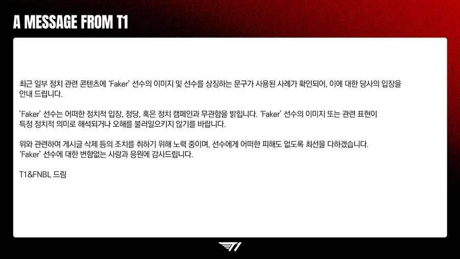 20250506222025_2fTeAM3CD4.png
