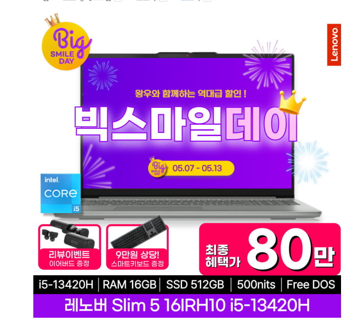 20250507112013_8OBOgAUm5q.png