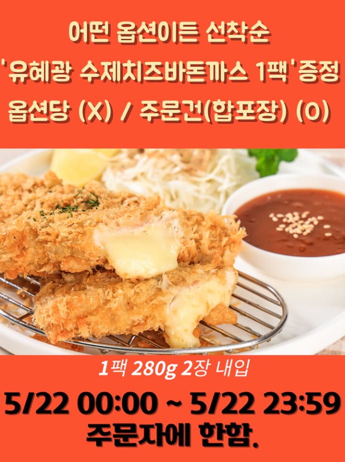 20250522160928_uthOqbVanc.png
