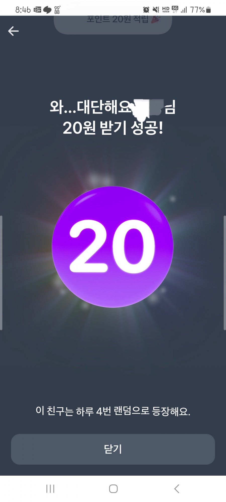 20250522085046_EE7qEQaxna.jpg