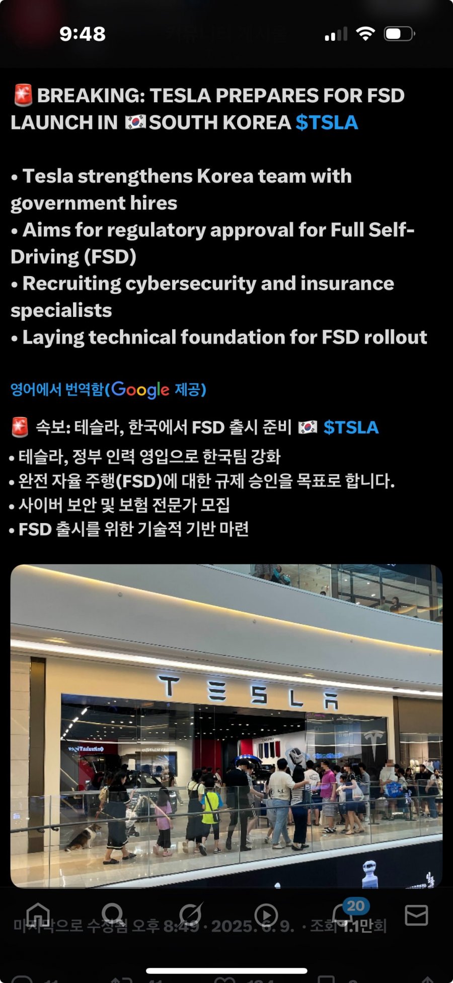 20250610105825_lju0ZaKZjF.png