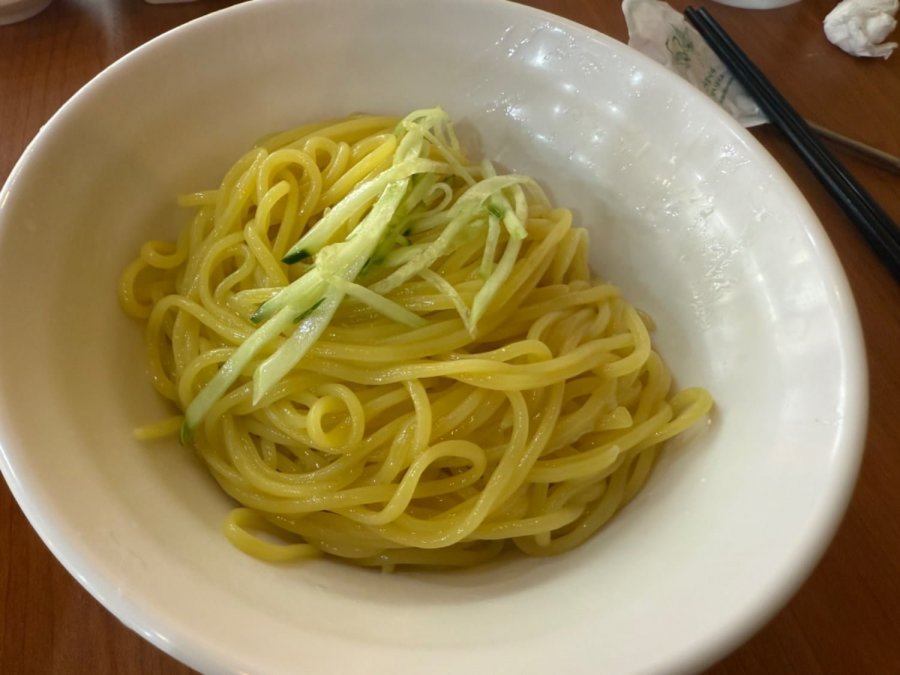 ä
