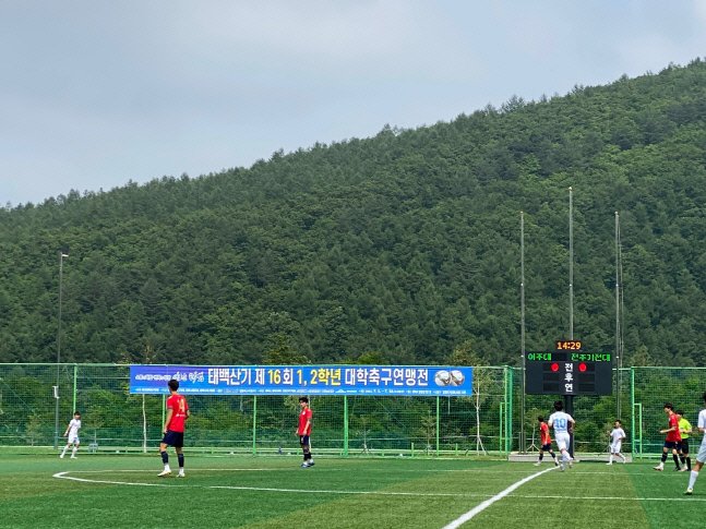 호남대, 강동대 3-0 완파 첫승…군장·수원·중원도 승전고 [태백산기 1,2학년 대학축구] - 뽐뿌:스포츠뉴스 호남대, 강동대 3-0 완파 첫승…군장... 