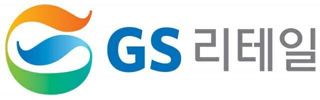 GS¸®Å×ÀÏ ·Î°í »çÁøGS¸®Å×ÀÏ