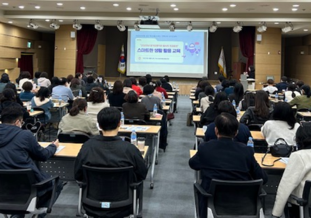 사진국민건강보험공단 부산울산경남지역본부
