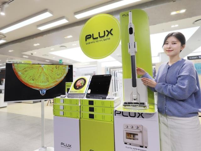 ¸ðµ¨ÀÌ ·Ôµ¥ÇÏÀ̸¶Æ®ÀÇ »õ·Î¿î ÀÚüºê·£µåPB Ç÷°½ºPLUX¸¦ ¼Ò°³Çϰí ÀÖ´Ù »çÁø·Ôµ¥ÇÏÀ̸¶Æ®