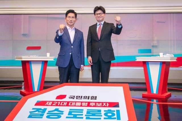  21 ɼ 漱 ἱǥ  蹮 ѵ ĺ 30  ߱ TV TVп ռ  ϰ ִ մ