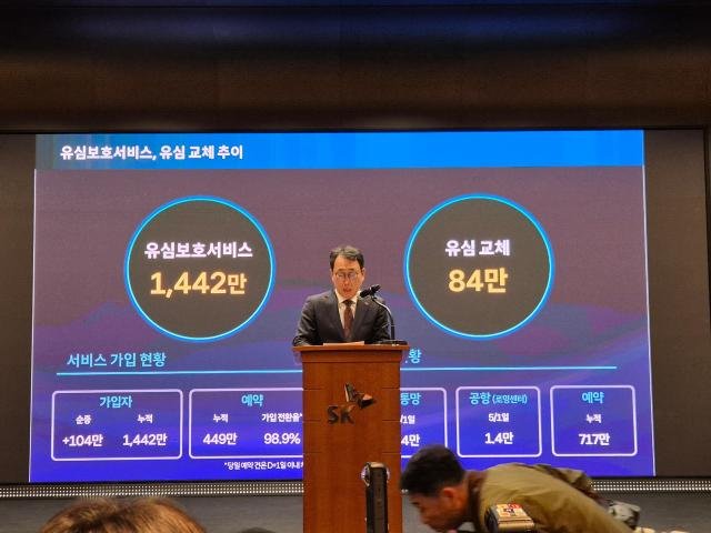 사진나선혜기자