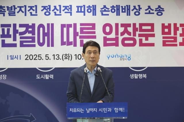 ̰ ׽  13 û 긮η뿡  ˹   ع ׼ҽ ǰ  幮 ǥϰ ִ ׽