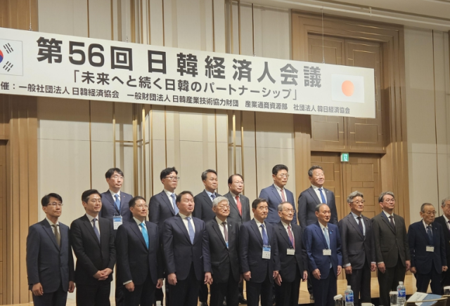 5 Ϻ 쿡  56ȸ ϰȸǿ   Կ ϰ ִ ϰȸ