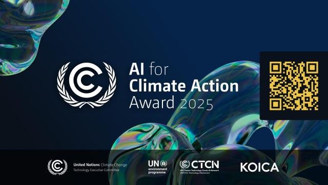 ī ĺȭUNFCCC  ϴ AI for Climate Action Awards   ī