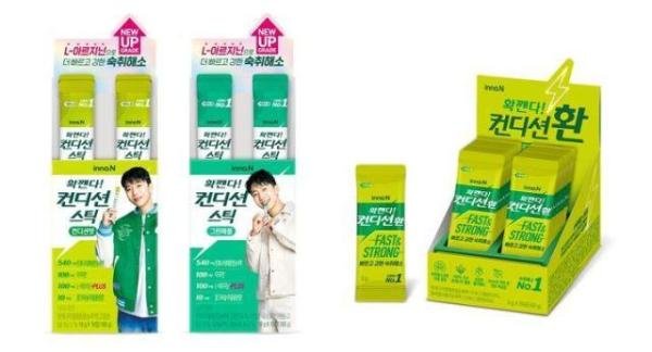 HKÀ̳뿣 ÄÁµð¼Ç½ºÆ½ ÄÁµð¼Çȯ Á¦Ç° »çÁøHKÀ̳뿣