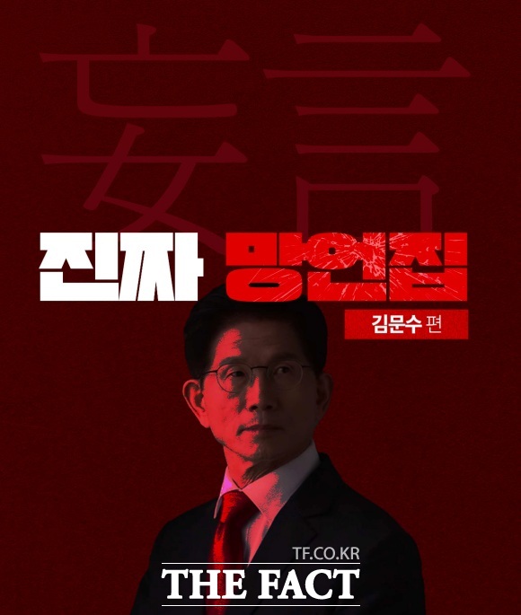 Ҿִ 11  뼱 ڷ   蹮 ĺ    ڷ ϸ  . /ִ  '蹮 ¥ ' 