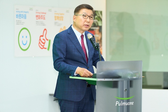 12    翡  Ǯ â 41ֳ Ŀ ̿ ѰCEO() 'Ű濵' ϸ ۷ι No.1 Ӱɽǰ 2    ִ. /Ǯ